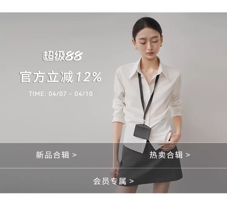 歡樂逛海報