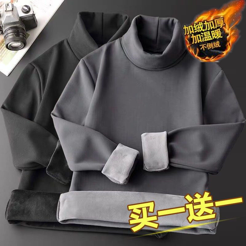 Winter Men's Long-Sleeve T-Shirt with Fleece Lining, Thickened High-Neck Inner Layer, Half-High Collar Thermal Clothing, Base Layer Shirt