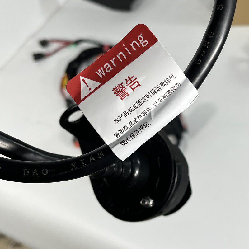 Тягово 适用于别克 gl8es gl8胖头鱼 拖车电源 拖车线束总成 尾灯信号灯 Car Xiaoshuai Cxshuai