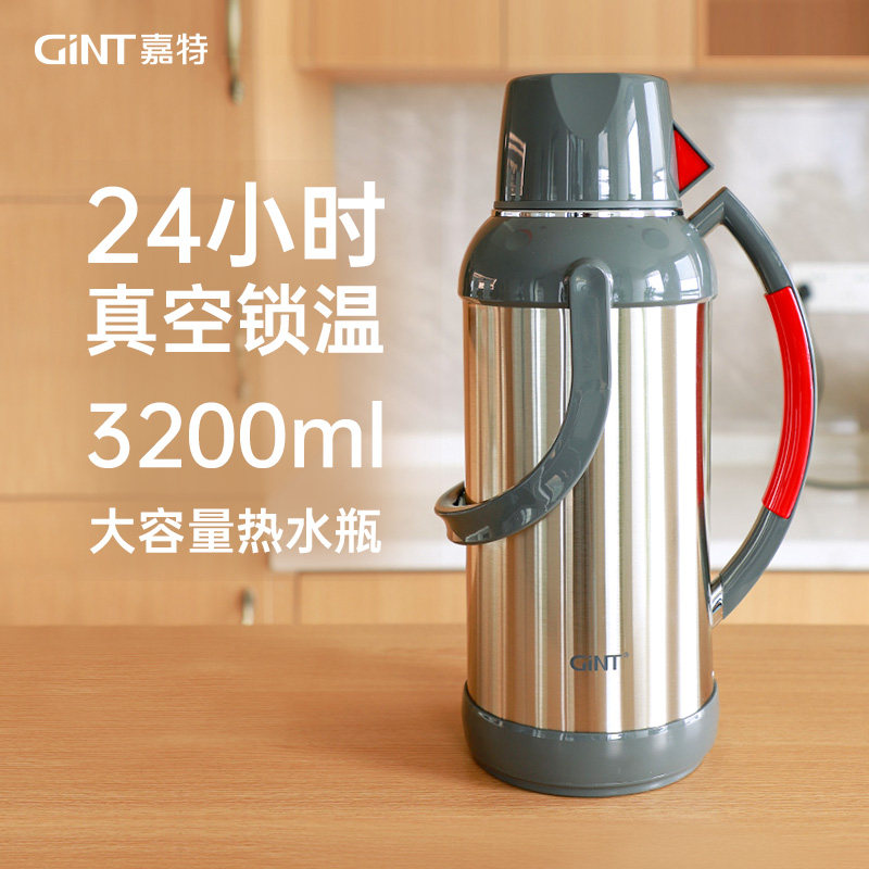Carte Household Hot Water Bottle Warm Bottle Stainless Steel Insulated Bottle Warm Pot Insulation Pot Large Capacity Open Water Bottle Glass Liner
