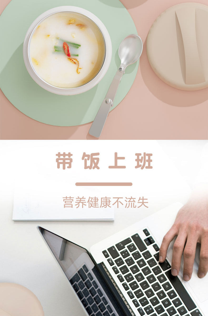 GINT嘉特保温饭盒上班族便当盒长效保温便携学生圆形女大容量家用详情5