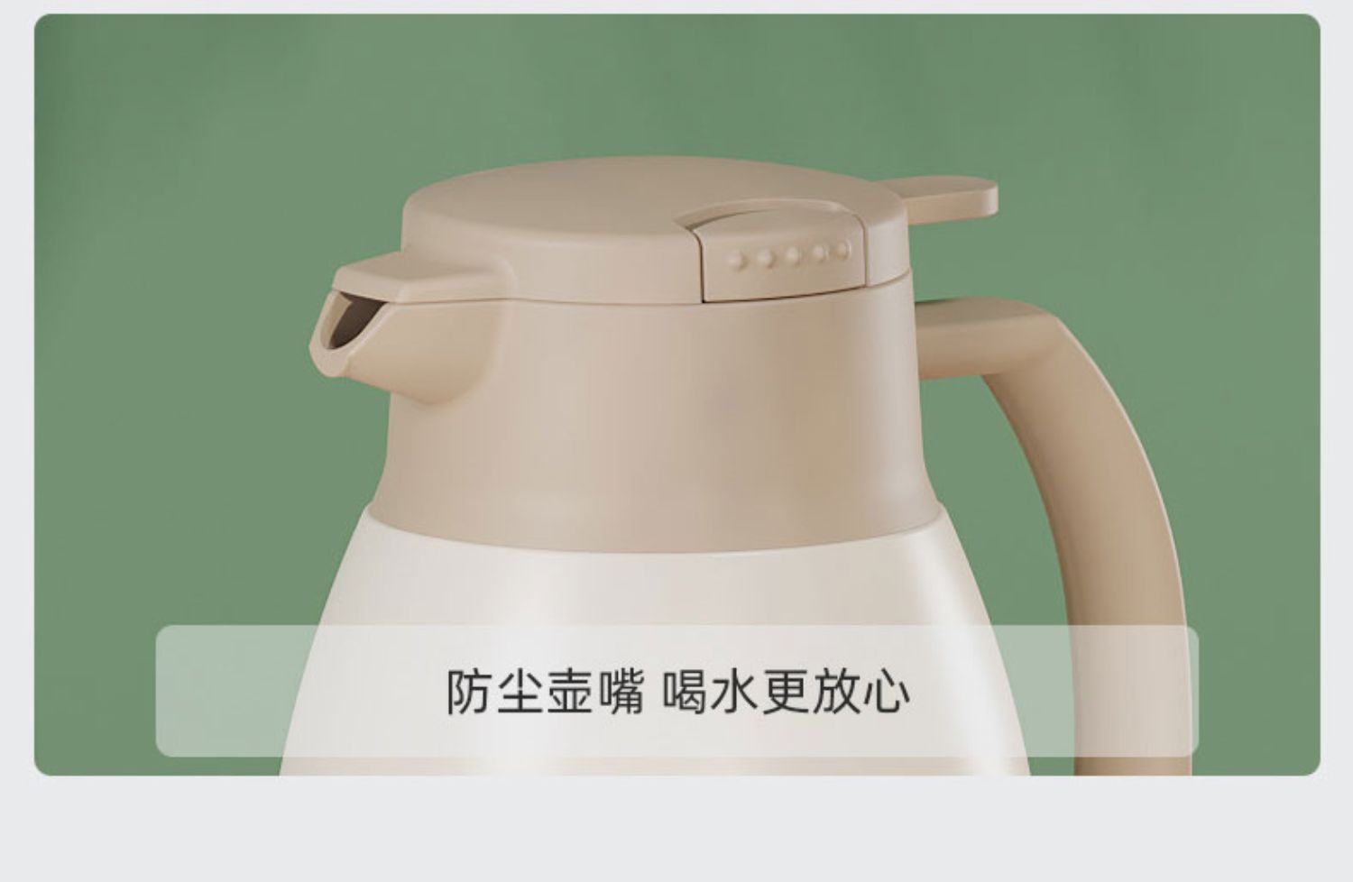 GINT嘉特保温壶家用学生宿舍水壶大容量内胆暖壶热水壶保温暖水瓶详情9