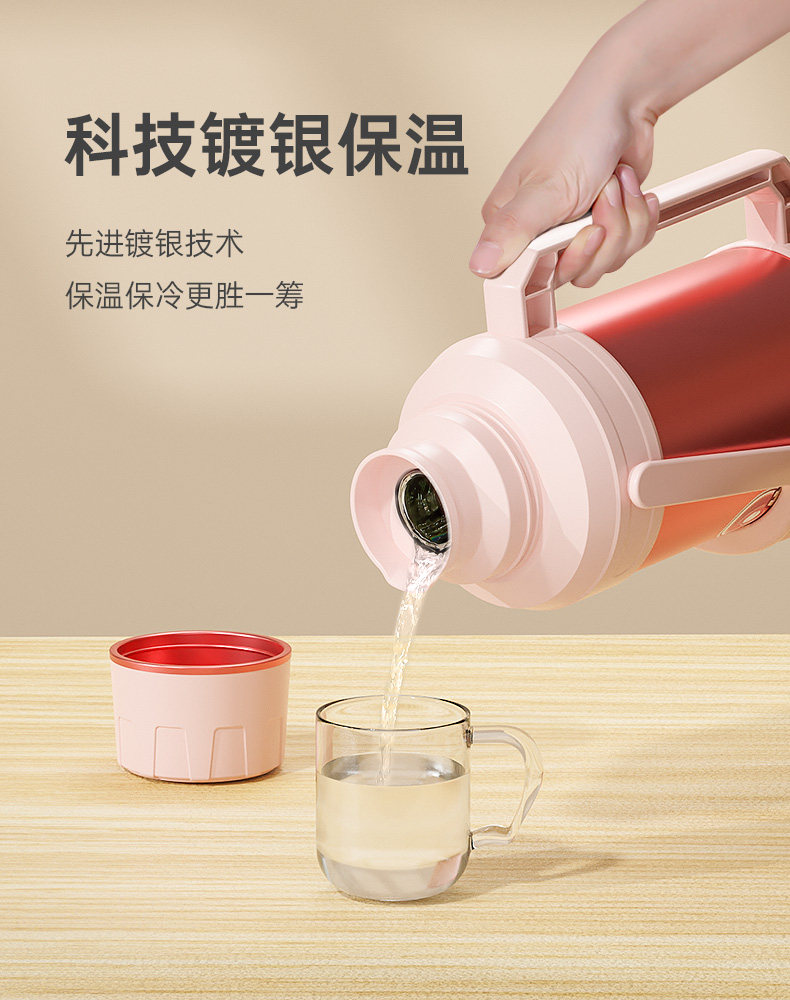 GINT嘉特保温热水瓶学生宿舍用开水瓶家用暖水瓶不锈钢暖壶茶瓶塞详情6