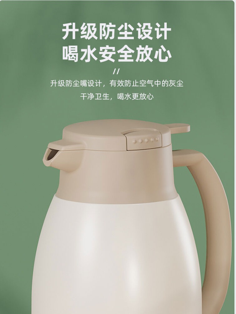 GINT嘉特保温壶家用学生宿舍水壶大容量内胆暖壶热水壶保温暖水瓶详情7