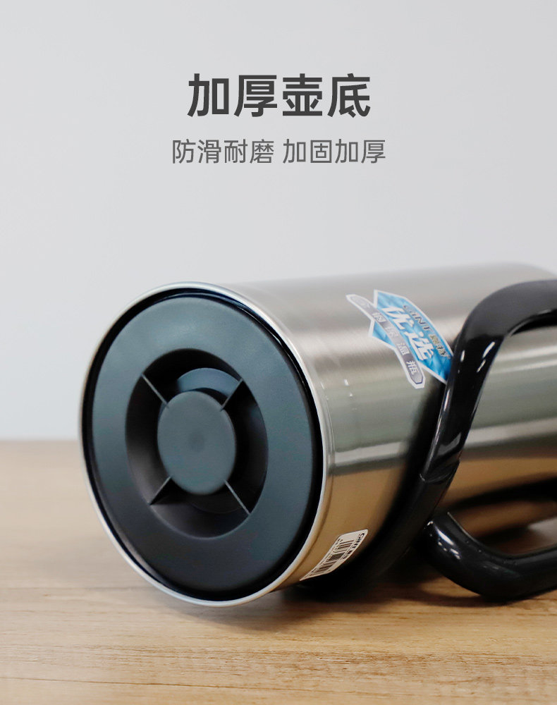 GINT嘉特保温热水瓶学生宿舍用暖水壶家用大容量不锈钢开水瓶茶瓶详情9