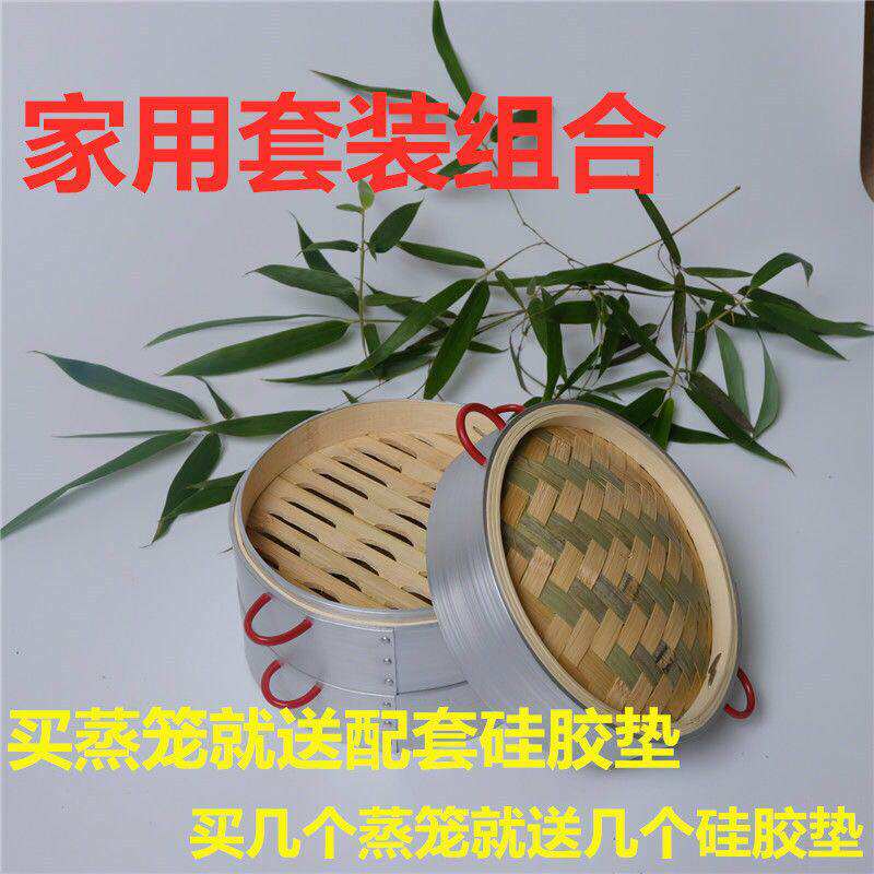 Premium aluminum alloy coated side small steam cage home steam cage Steamed Cage Steam Coop Commercial Small Cage Wrap Steam Cage