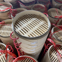 Hangzhou Xiaolongbang Steamer Pure Handmade Bamboo Steamer Shengzhou Xiaolongbang Steamer Commercial Breakfast