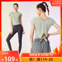 Yoga women sports set spring summer 2021 new casual shorts running clothes short sleeve fitness suit two-piece