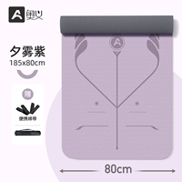 Yugiri Purple Posture Line [Тройная чистота, антибактериальные и антибактериальные свойства], ширина 80 см