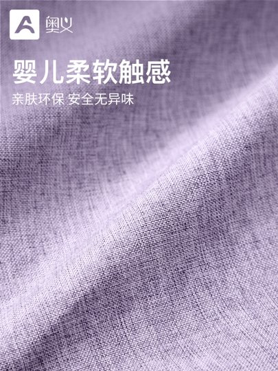 Professional Yoga Pillow, Lumbar Pillow, Yoga Beginner Pillow, Cervical Spine Rectangular High-Elastic Decompression Support Pillow