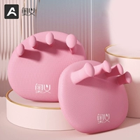 Секунды ❤ Порошок Chuyun [обновленная версия из материала TPE, защищающая от запаха] 1 пара упаковки/умеренная мягкость и твердость, нелегко запылиться