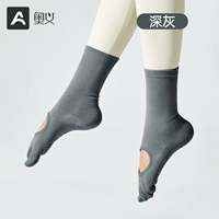 Темно-серый] Носки до середины икры с открытой спиной * 1 пара