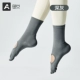 Темно-серый] Носки до середины икры с открытой спиной * 1 пара