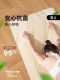 Yoga Mat Natural Rubber Non-Slip Professional Women's Fitness 2026 New High-End Floor Mat Pu Home Use Silent Shock Absorption