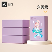 Evening Mist Purple — комплект из 4 предметов с принтом [Помощь в танцевальной практике]