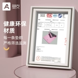 Длинный нескользящий противоударный ковер для спортзала для домашнего использования, увеличенная толщина