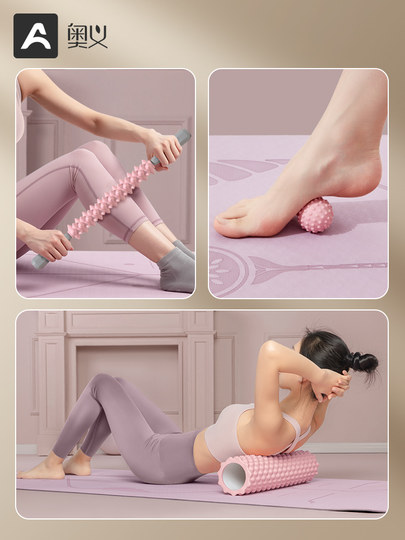 Yoga Roller Foam Roller Massage Roller Equipment Fascia Stick Roller Muscle Relaxation Slimming Legs Langya List