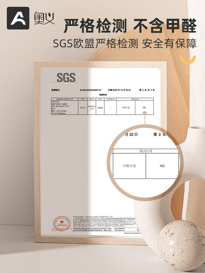 Yoga Mat, Fitness Mat, Home Mat, Floor Mat, Special for Girls, Thickened, Non-Slip, Silent, Soundproof, Professional Yoga Thick Mat