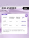 2026 New Model Yoga Mat, Non-Slip, Shock-Absorbing, Silent, Thickened, Women's Fitness Home Use, Enlarged Children's Dance Mat