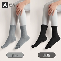 Зелено-серые + черные] носки до середины икры * 2 пары