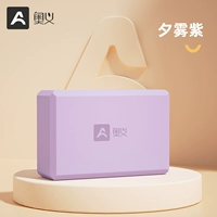 Обновление высокой плотности 200G [Xiwu Purple] 1 кусок