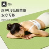 Профессиональный нескользящий беззвучный напольный коврик для домашнего использования для спортзала, увеличенная толщина