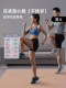 Widened and Enlarged Fitness Mat for Men and Women, Home Use, Double Jump Exercise, Silent Non-Slip Yoga Mat, Beginner's Exercise Mat
