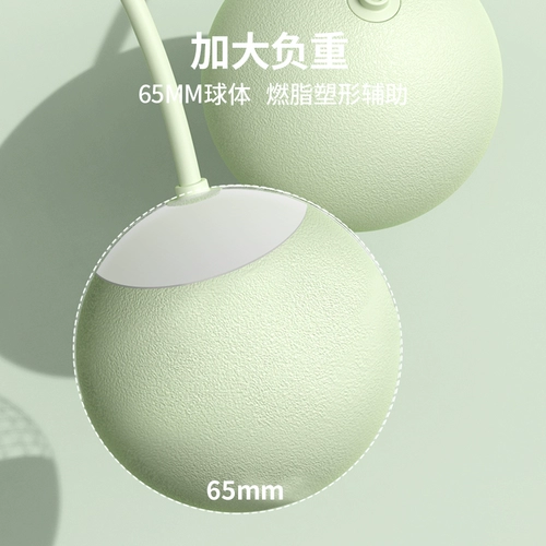 Беспроводная спортивная электронная профессиональная скакалка для спортзала для обучения математике