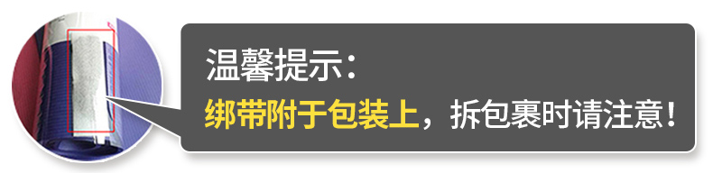 奥义 健身瑜伽垫 183x61cm 券后13.9元包邮 买手党-买手聚集的地方