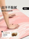 Aoyi High-End Yoga Mat, Natural Rubber, Non-Slip, Professional Women's Fitness Mat, Home Soundproofing and Shock-Absorbing Pu Floor Mat