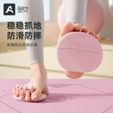 奥义 Устройство для тренировки свода стопы, украшение пальцев ног по линиям стопы, захват для упражнений на разделенный палец с учетом конкретной линии, артефакт зажима для ног для красоты подошвы