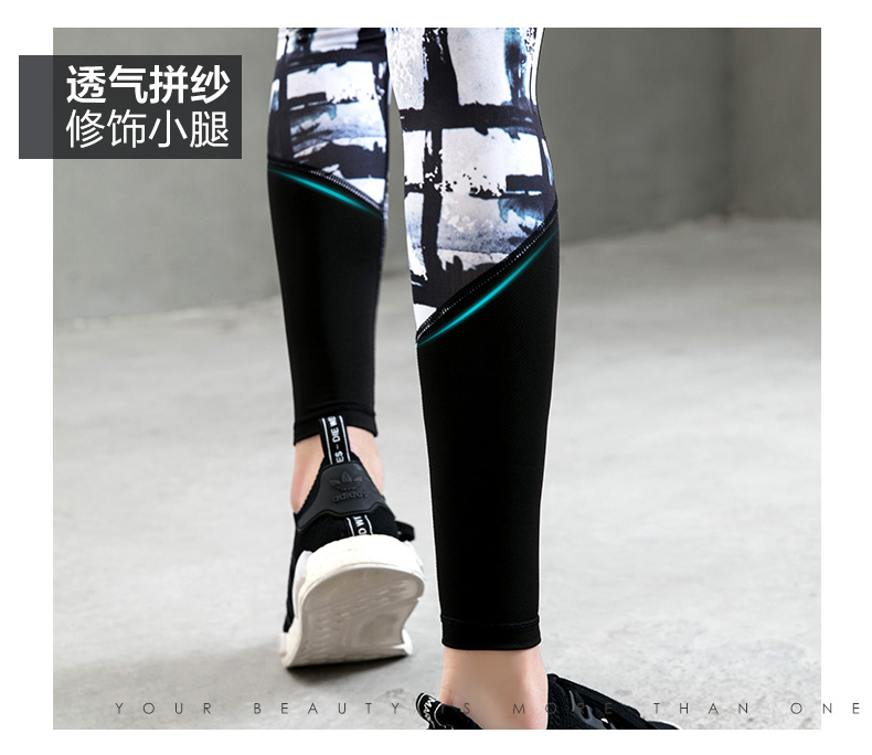 Áo mới yoga quần của phụ nữ tập thể dục chặt chẽ đào tạo chạy quần in chín điểm quần thảm yoga cao su non