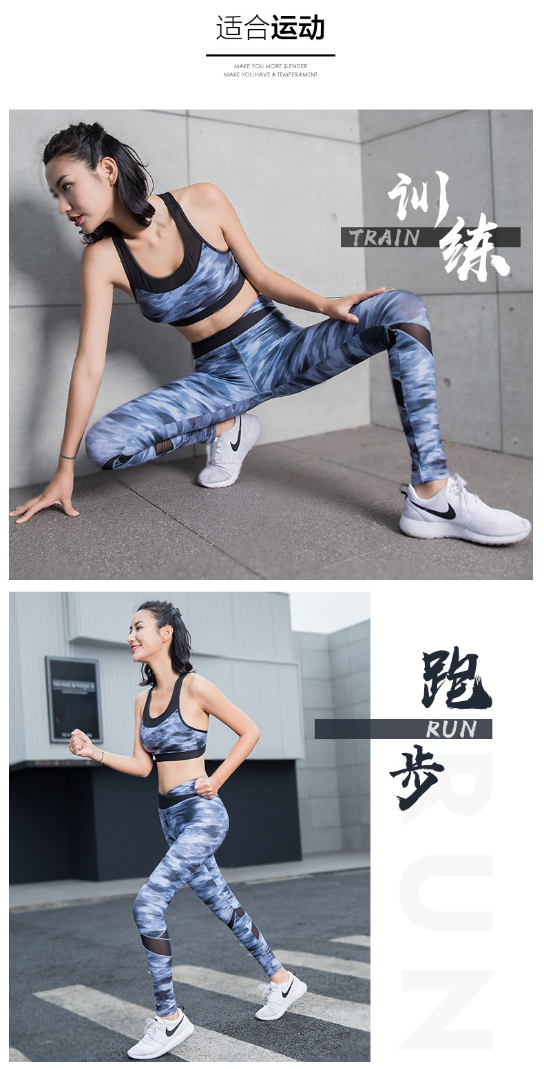 Áo Yoga quần áo cao eo giảm béo quần thể dục nữ cao đàn hồi chặt chẽ quần thể thao chạy quần khô nhanh quần yoga quần tập yoga alibaba