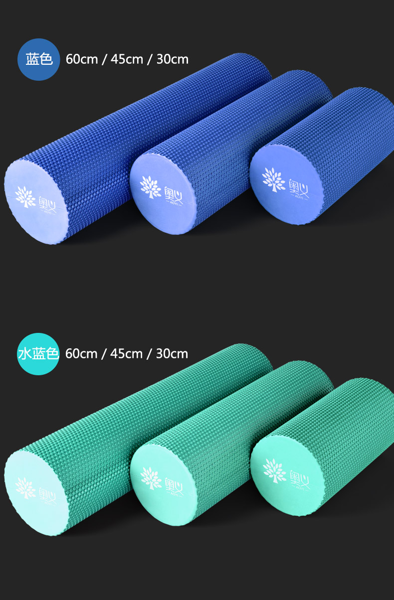 Sensey bọt trục cơ bắp thư giãn lăn yoga cột stovepipe foam lăn người mới bắt đầu spike răng massager con lăn quần tập yoga alibaba
