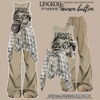 Абрикосовый жилет, рубашка, хаки штаны, комплект, 3 предмета