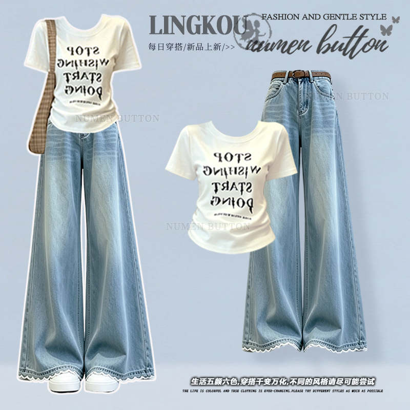 Plus-Size Summer Casual Style Set for Women: American-Style Letter T-Shirt Paired with Loose Denim Wide-Leg Pants Two-Piece Set Plus-Size Summer Casual Style Set for Women: American-Style Letter T-Shirt Paired with Loose Denim Wide-Leg Pants Two-Piece Set