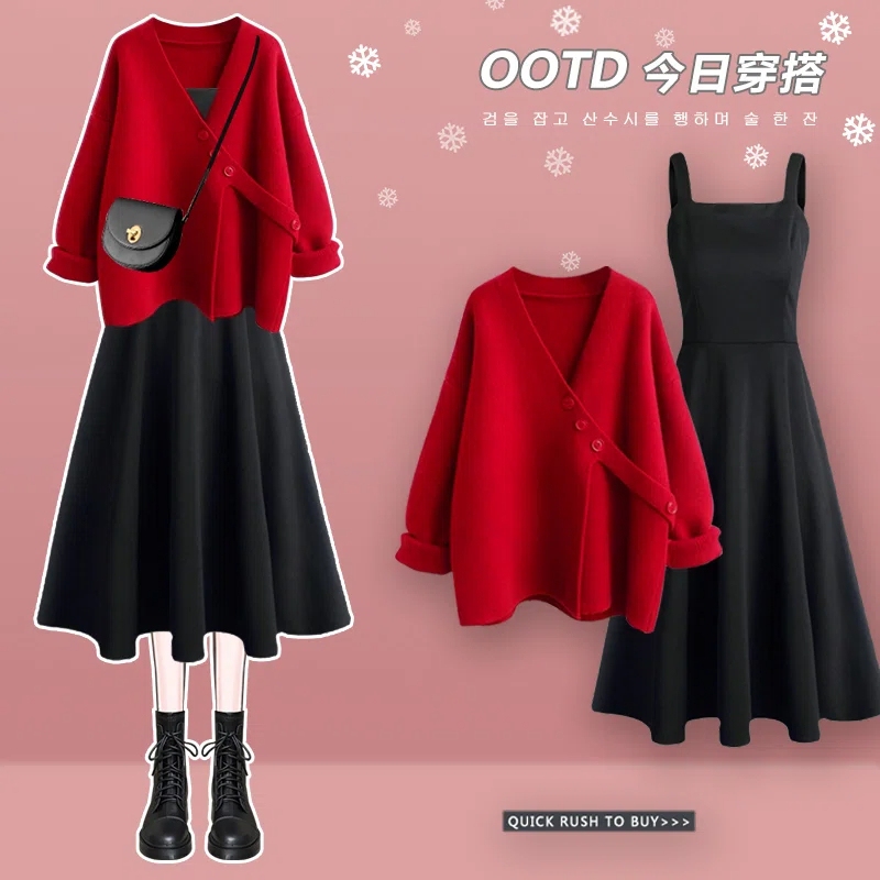 Plus-Size Women's Winter Business Suit, Slimming and Concealing, Christmas and New Year Red Sweater Dress Two-Piece Set