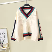 1509#бежевый свитер