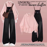 Розовая рубашка, черные штаны, комплект