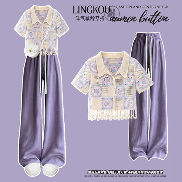 Товары от 灵扣旗舰店