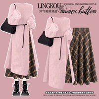 Розовый свитер, ремень