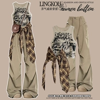 Абрикосовый жилет, цветная рубашка, хаки штаны, комплект, 3 предмета