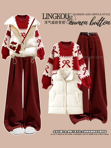 Демисезонный красный трикотажный свитер, жилет, куртка, штаны, комплект, высокая талия, 3 предмета