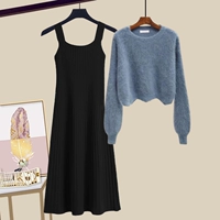 1273#серый синий свитер+юбка из черной подвески