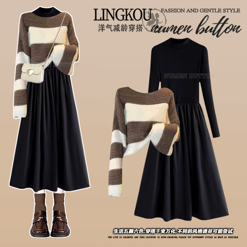 Plus-Size Autumn and Winter Elegant Suit for Women, Korean Style, Age-Reducing Striped Knit Sweater, Black Slimming Dress Two-Piece Set Plus-Size Autumn and Winter Elegant Suit for Women, Korean Style, Age-Reducing Striped Knit Sweater, Black Slimming Dress Two-Piece Set
