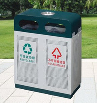Classification environmental protection trash can outdoor large Peel bucket Street Park ash bucket sanitation outdoor paint trash can