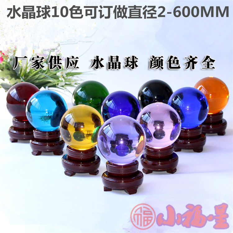 外贸弹珠14mm玻璃球水晶球珠子玻璃珠弹珠机彩色蛋珠眼珠饰品配件-阿里巴巴
