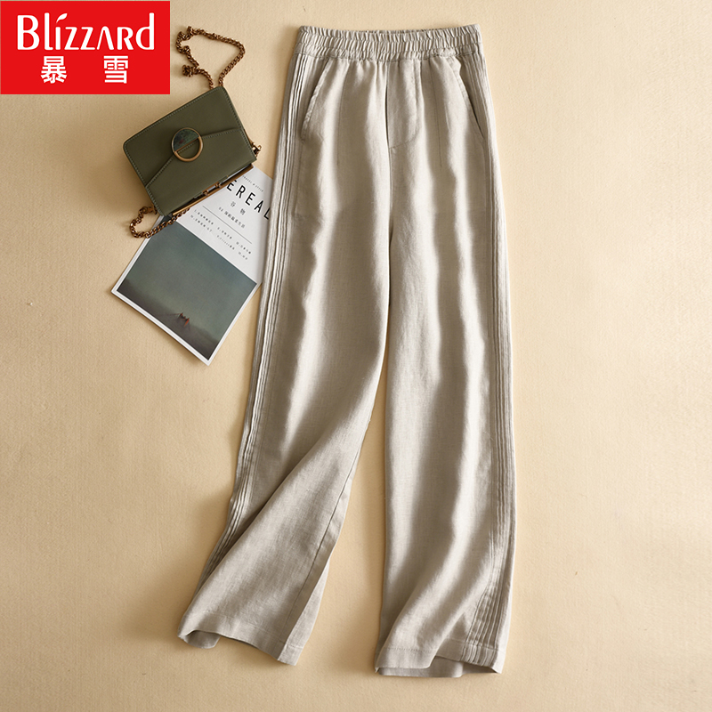 Linen Wide Pants Woman High Waist Pituality 2022 New Loose Display Slim Cotton Linen Pants Big Size Casual Straight Drum Long Pants
