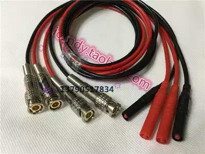 BNC male sheath banana plug cable Q9 BNC male 4MM banana plug oscilloscope instrument jumper