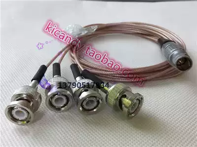 LEIMO Remer FGG male and female connector feeder 1B4-core aviation plug to BNC Q9 one-point four-pass wiring